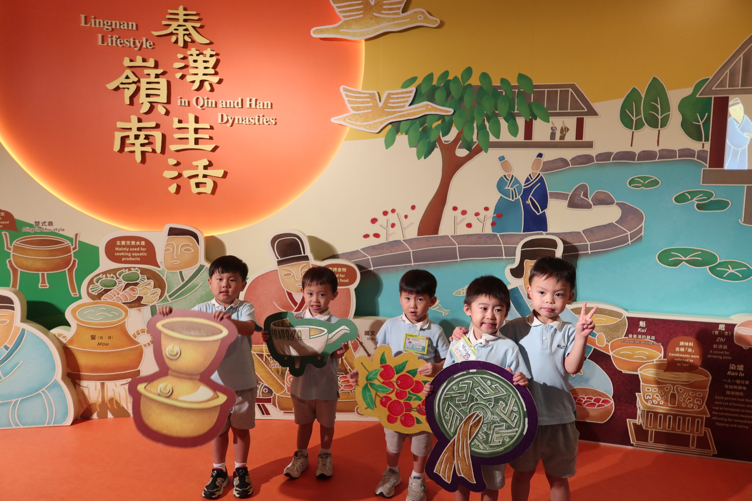 參觀「香港歷史博物館 – 天下一統秦漢文物展」