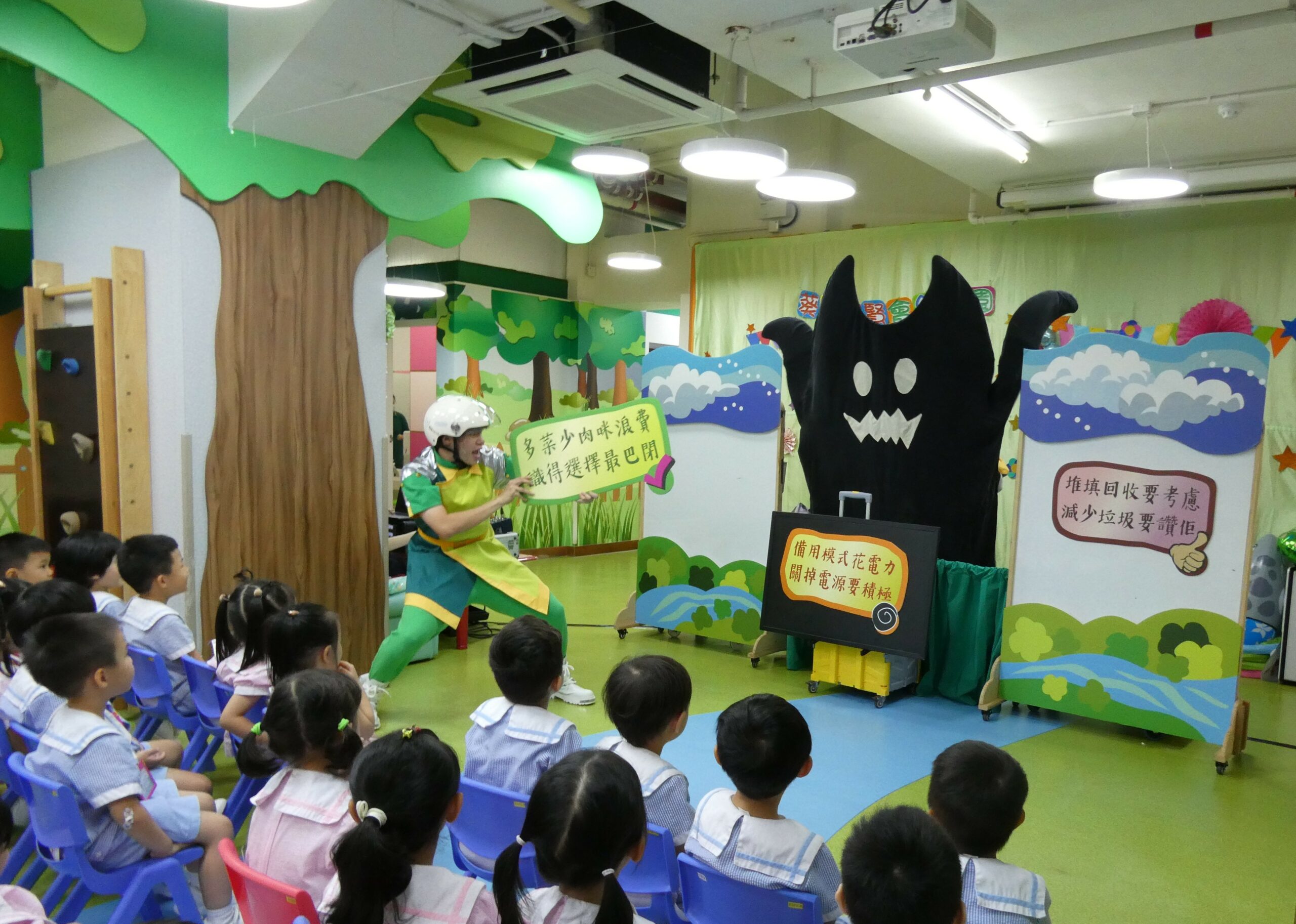 香港話劇團訪校演出